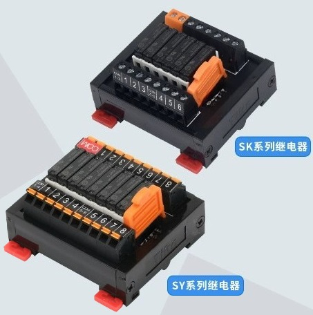 Relay Module 4 Channel - Module de relais SK/SY, amplificateur PLC,
