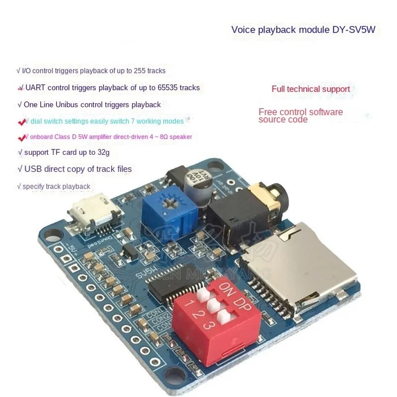 Sd Card Module - Module de lecture vocale, Module de