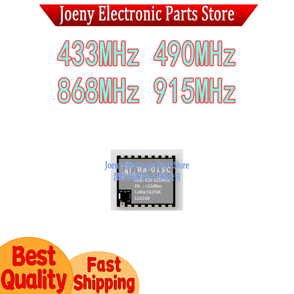 Lora Sx1278 - LLCC68 Lora remplace le module RF