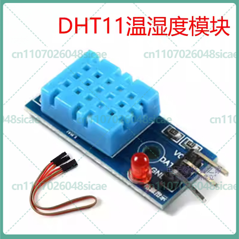 Dht11 - Module de température et d'humidité DHT11,