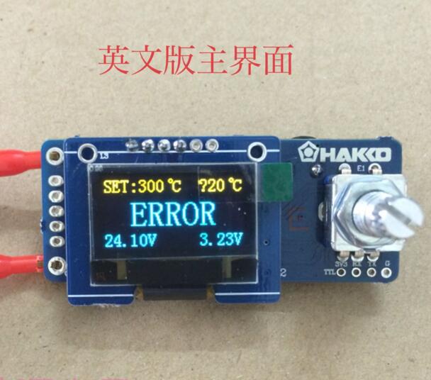 Oled Display 0.96 - Station de soudage à affichage numérique