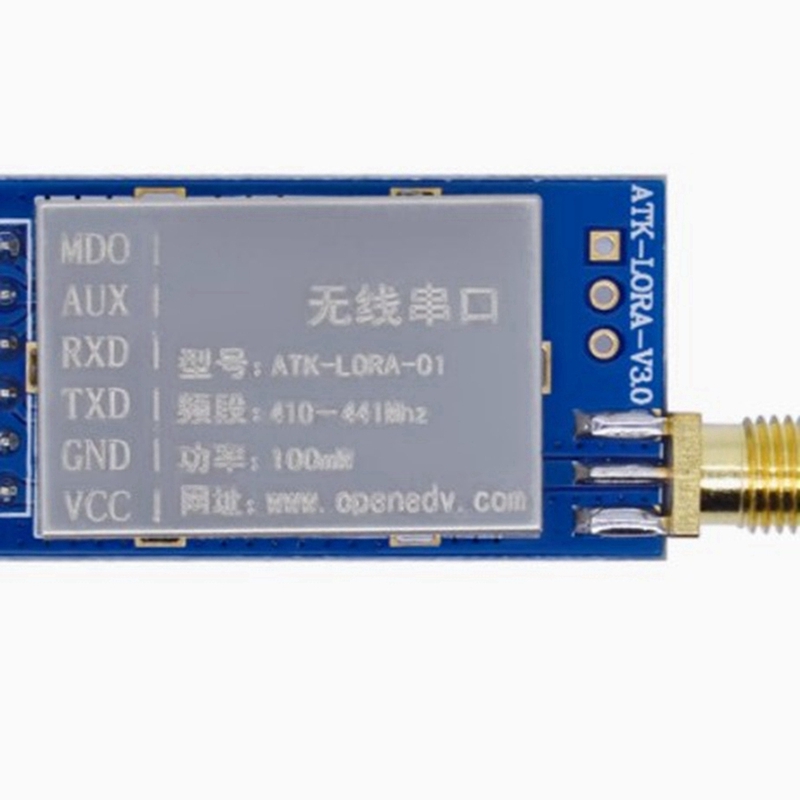 Lora Sx1278 - Super vente 2PCS ATK-LORA-01 Module sans