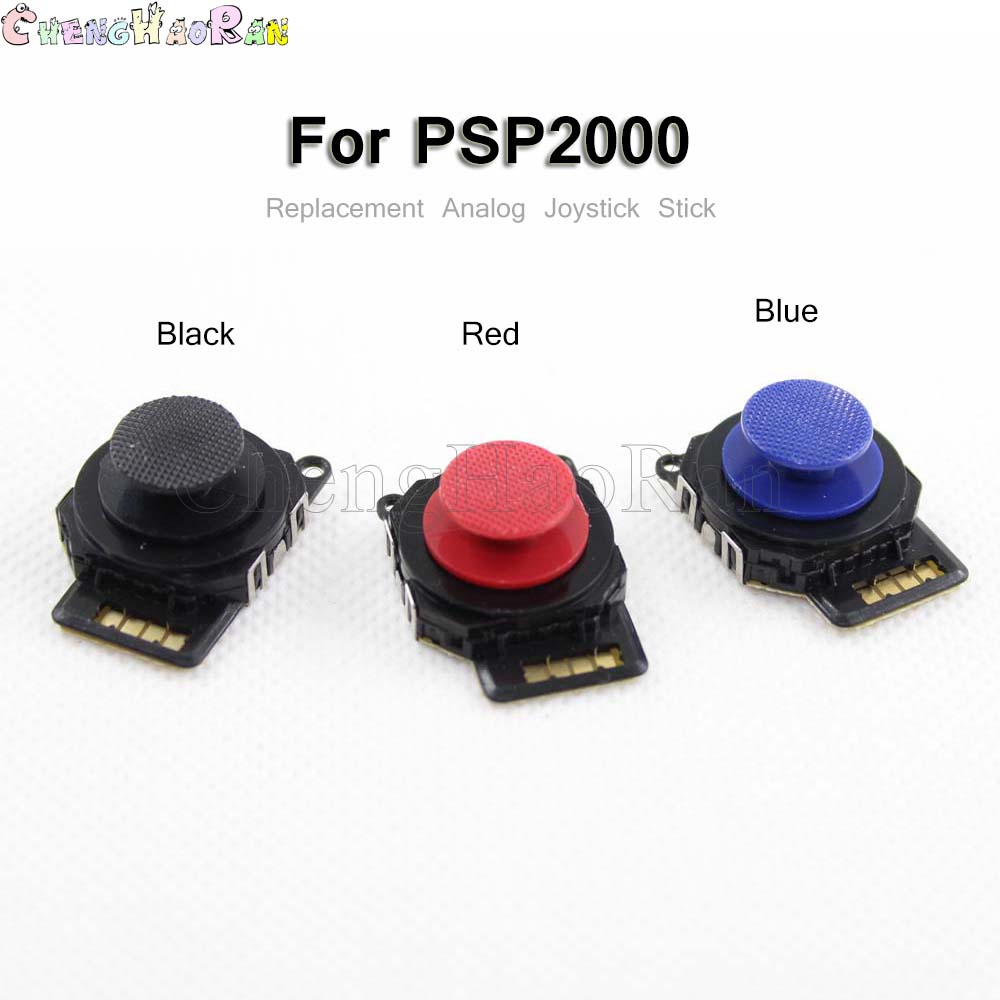 Joystick Module - 1 pièce Module de capteur de