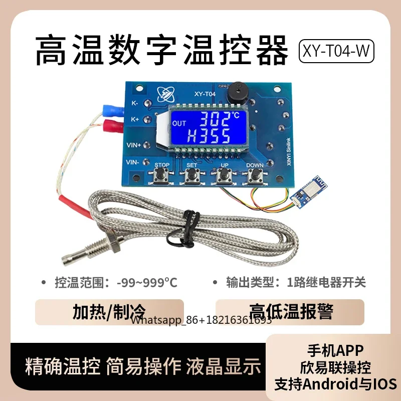 Thermocouple Module K Type - Module de commande de température numérique