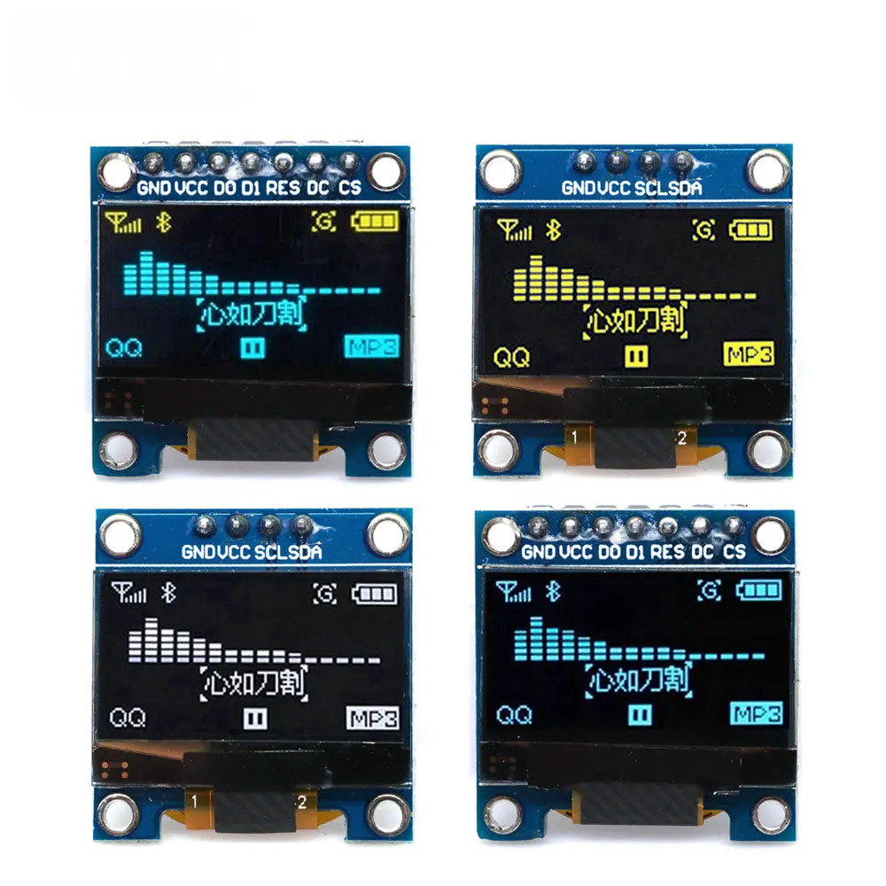 Oled Display 0.96 - Écran OLED haute contraste de 0,96