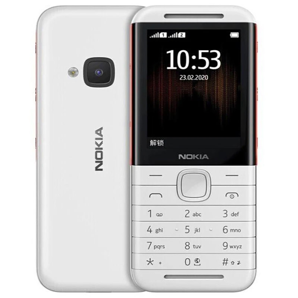 Téléphone de secours Nokia 531 - Tft Display 2.4 avis et prix