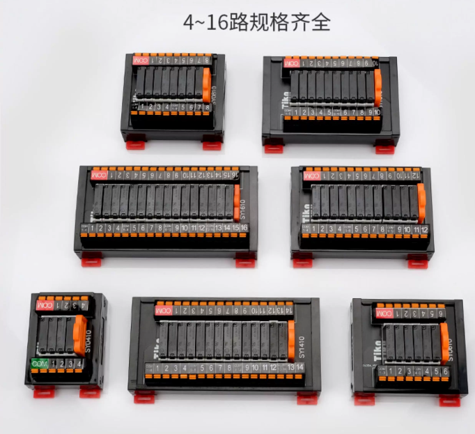 Module de relais SK/SY, amplif - Relay Module 4 Channel avis et prix