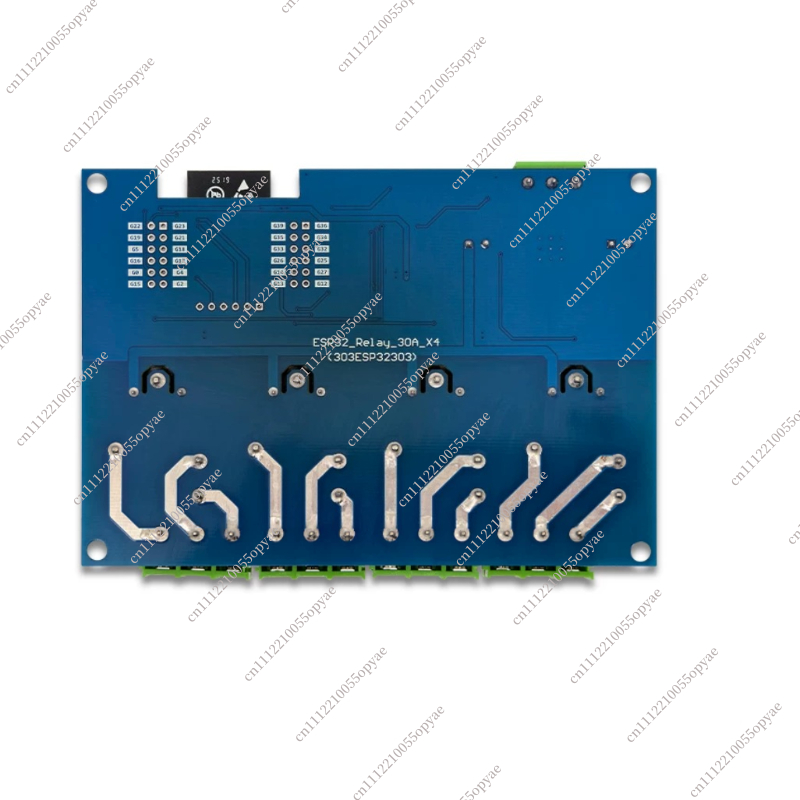 Carte de développement ESP32E, - Relay Module 4 Channel avis et prix