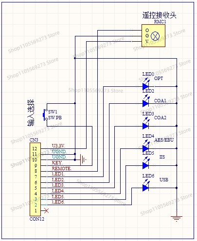 Module d'entrée numérique mult - Microphone Module avis et prix