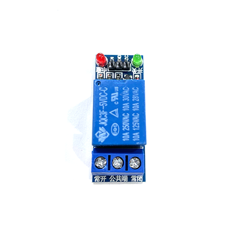 Module de relais à 1 canal 5V/ - Relay Module 1 Channel avis et prix
