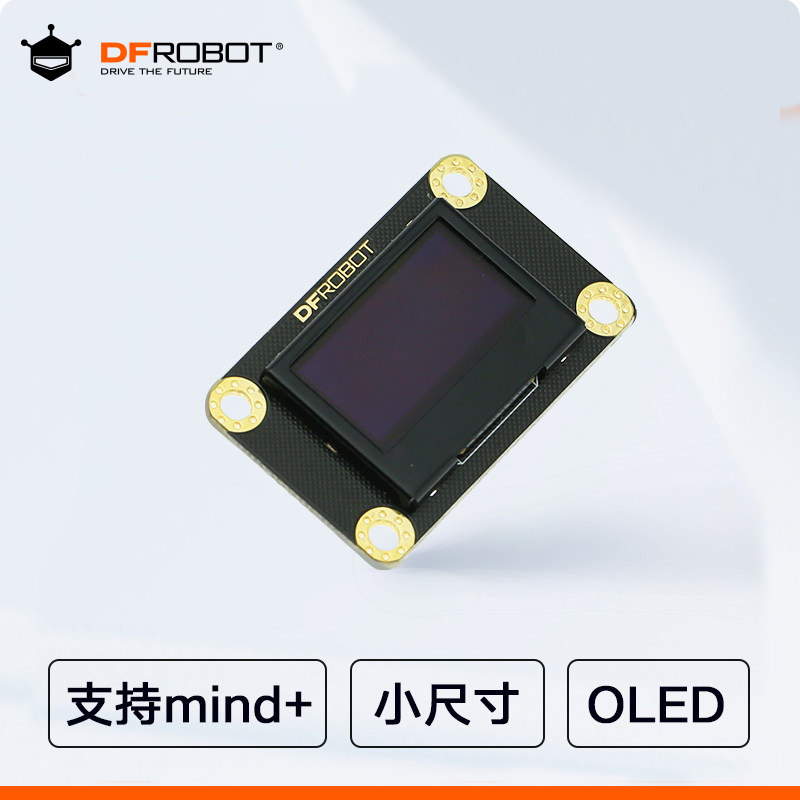 Module d’affichage OLED I2C de - Oled Display 0.96 avis et prix