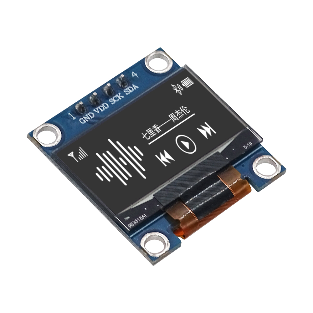 Écran OLED de 0.96 Pouces SSD1 - Oled Display 0.96 avis et prix