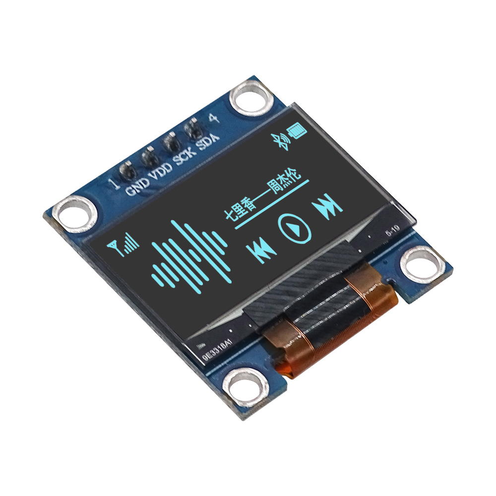 Écran OLED de 0.96 Pouces SSD1 - Oled Display 0.96 avis et prix