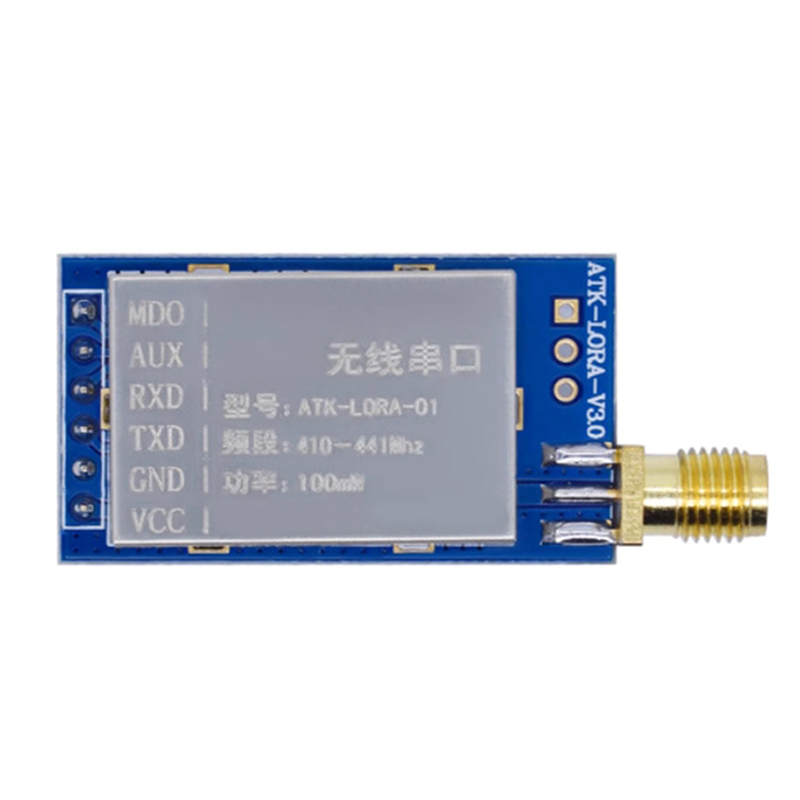 AA60-2X ATK-LORA-01 Module LOR - Lora Sx1278 avis et prix