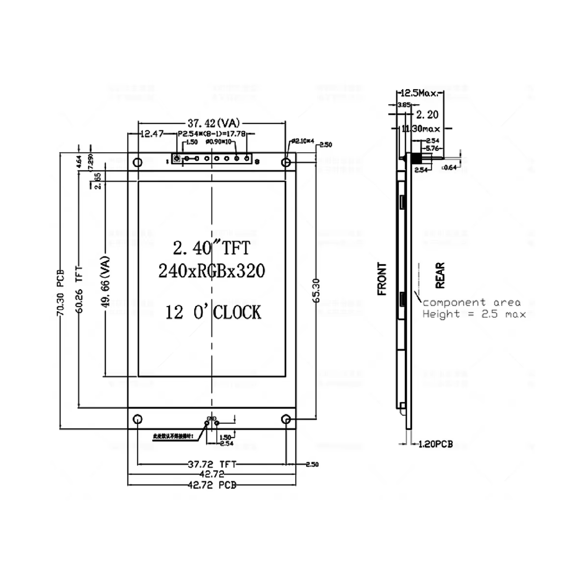 Module d'affichage LCD TFT 2,4 - Tft Display 2.4 avis et prix