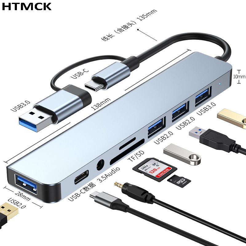 Station d'accueil multiport US - Sd Card Module avis et prix