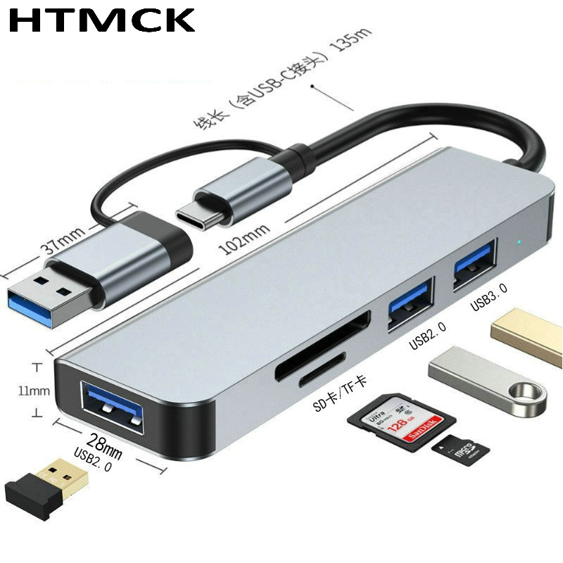Station d'accueil multiport US - Sd Card Module avis et prix