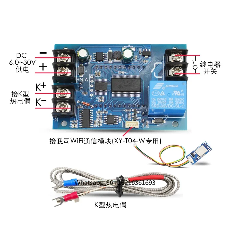 Module de commande de températ - Thermocouple Module K Type avis et prix