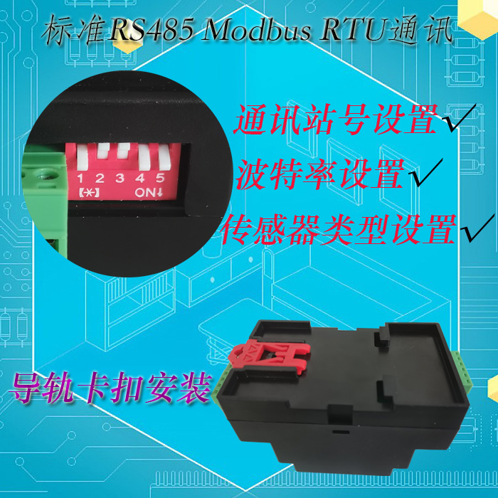 Module de contrôle de températ - Thermocouple Module K Type avis et prix