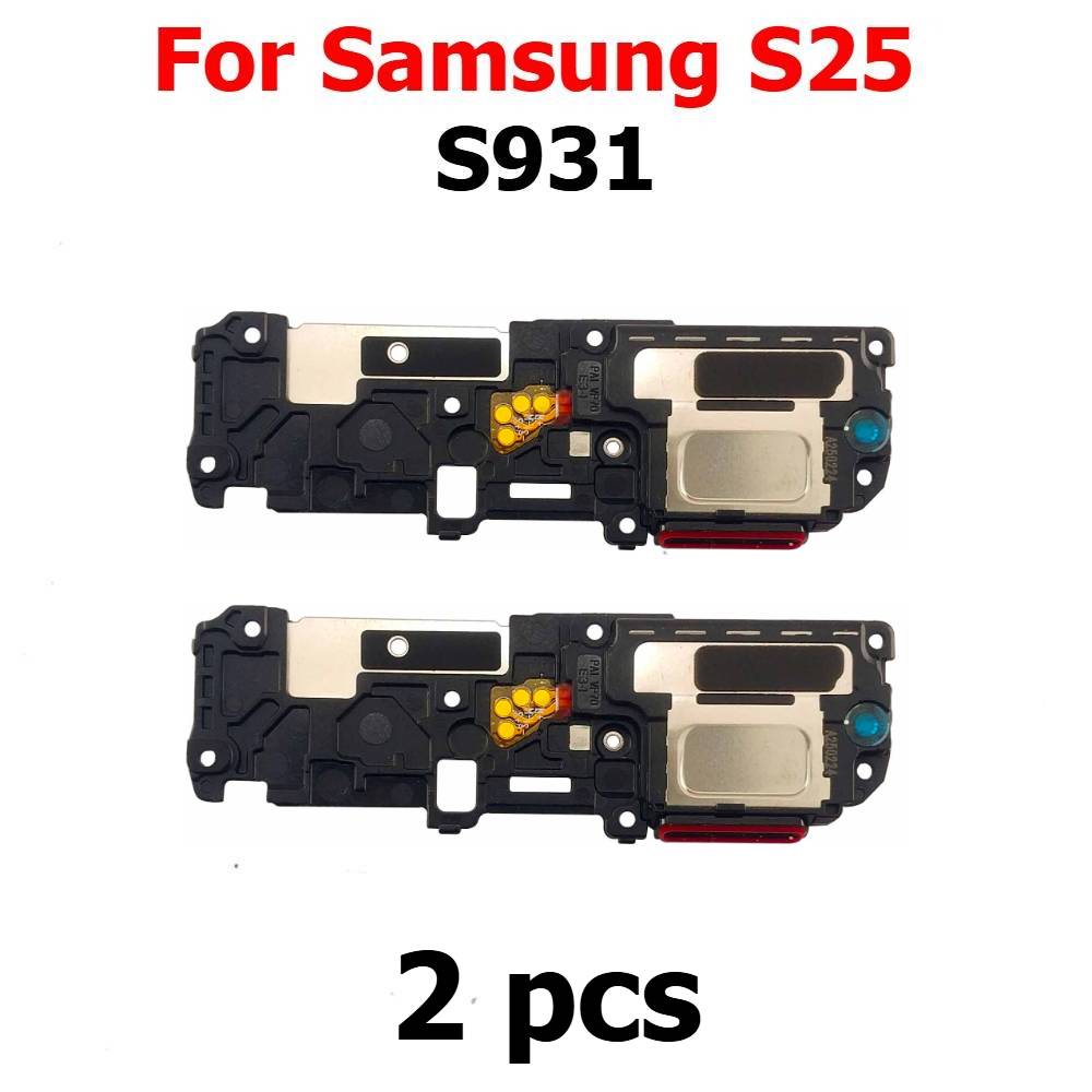 Haut-parleur pour Samsung Gala - Buzzer Module avis et prix