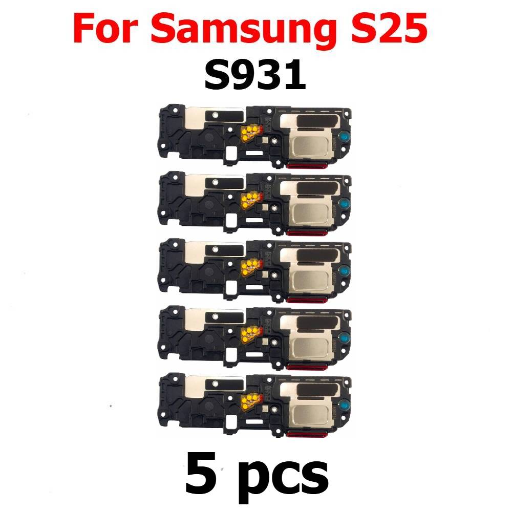 Haut-parleur pour Samsung Gala - Buzzer Module avis et prix