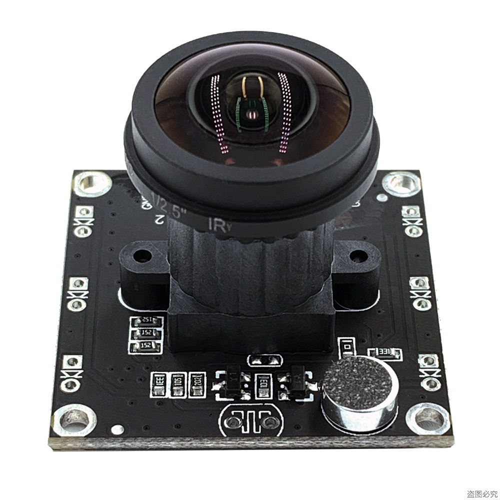 Module de caméra USB couleur 2 - Microphone Module avis et prix