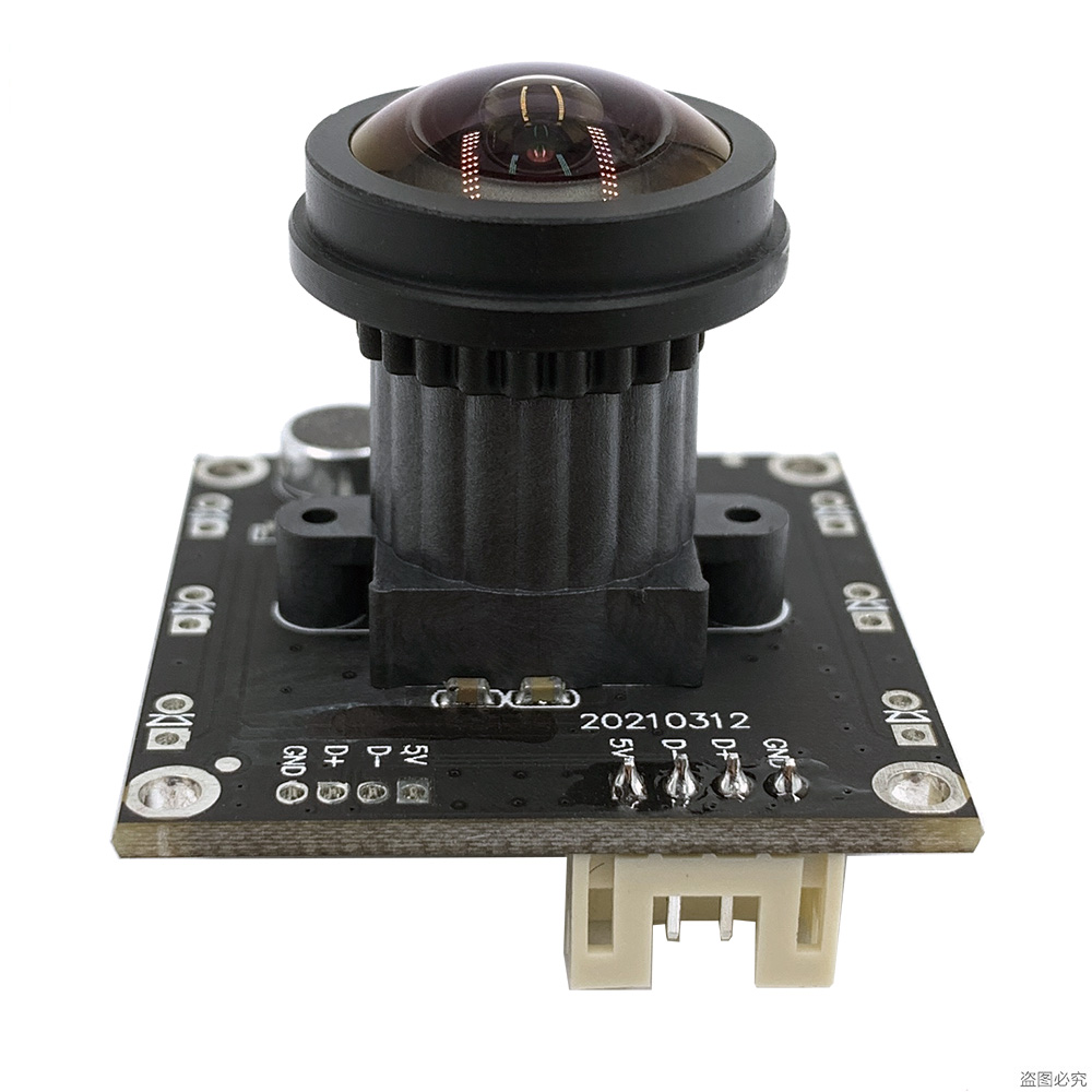 Module de caméra USB couleur 2 - Microphone Module avis et prix