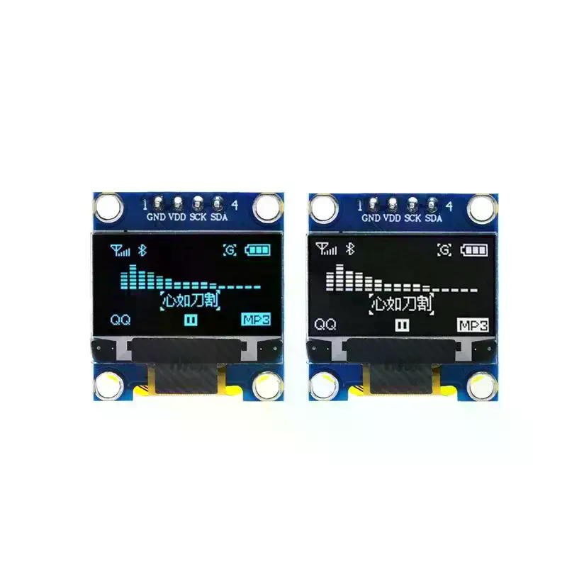 Écran OLED DIYUSER 0,96 pouce  - Oled Display 0.96 avis et prix