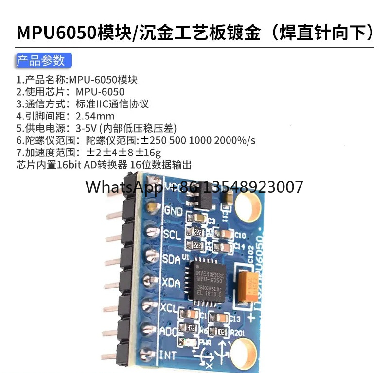 Convient au module de capteur  - Mpu6050 avis et prix