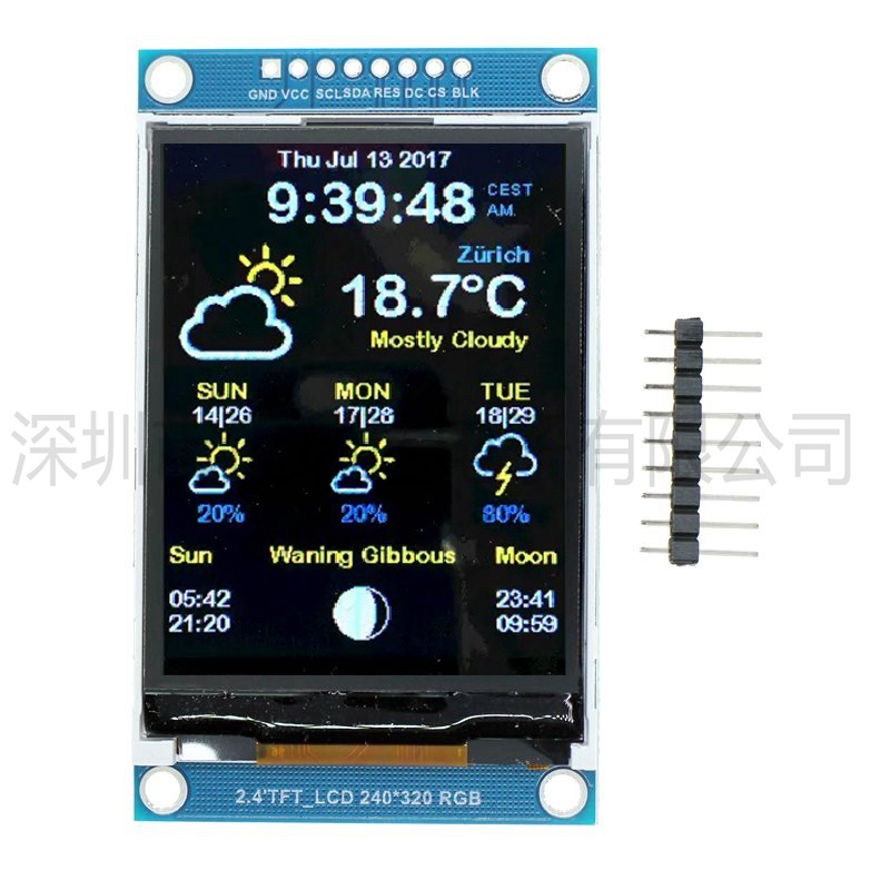 Module LCD SPI série 2,4 pouce - Ili9341 avis et prix