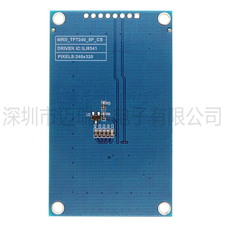 Module LCD SPI série 2,4 pouce - Ili9341 avis et prix
