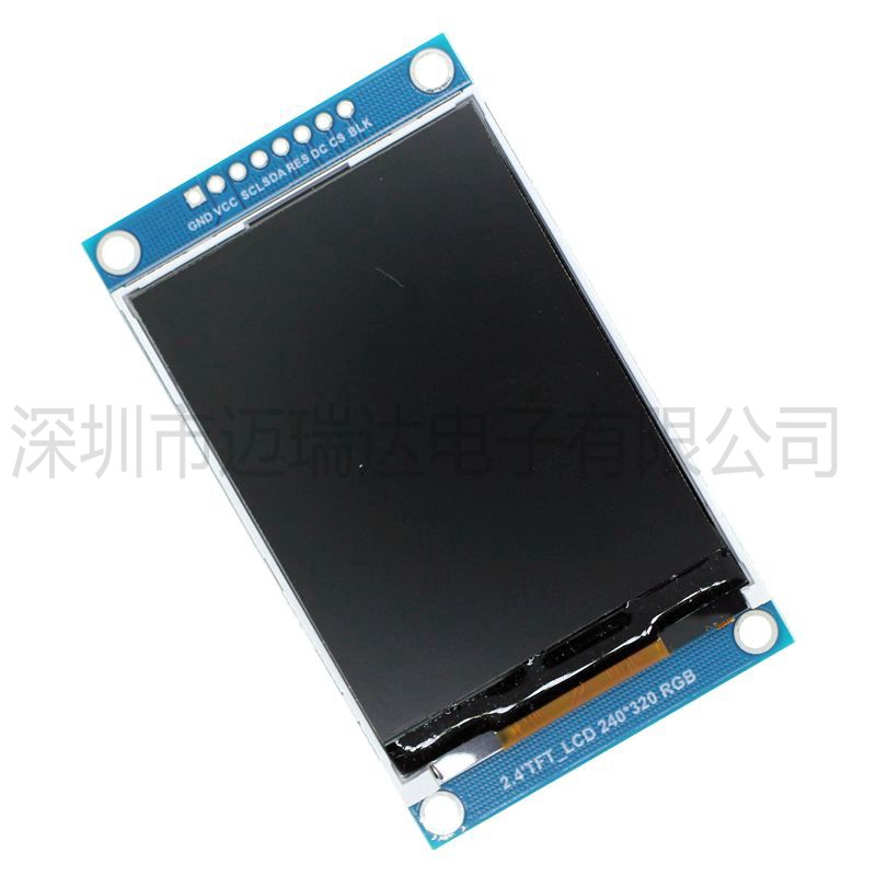 Module LCD SPI série 2,4 pouce - Ili9341 avis et prix