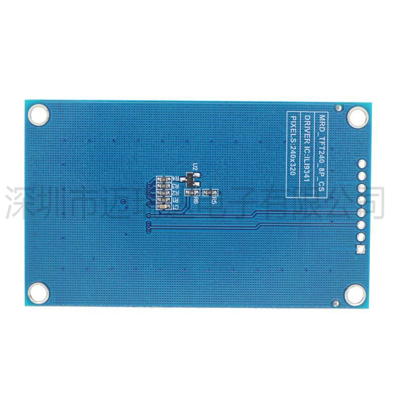 Module LCD SPI série 2,4 pouce - Ili9341 avis et prix