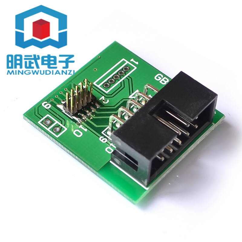 Dongle USB Bluetooth 4.0 CC254 - Zigbee Cc2531 avis et prix