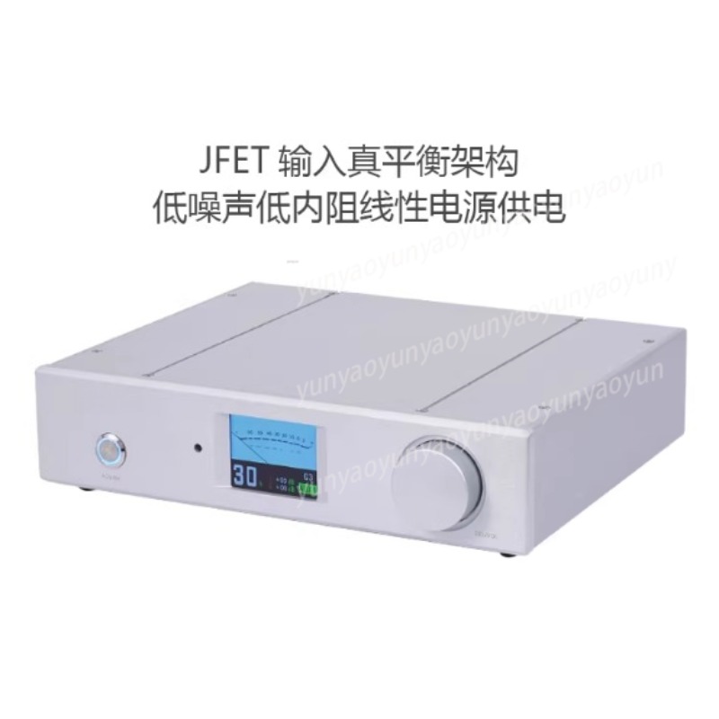 Préamplificateur haut de gamme - Ir Remote Module avis et prix